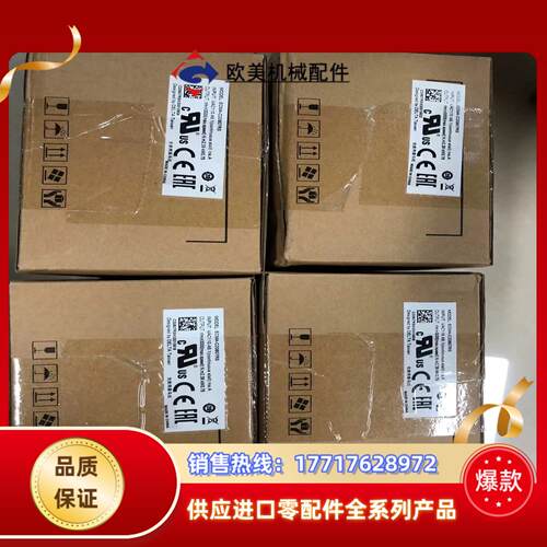台达B2 ECMA-C20807RS 750W伺服电机议价