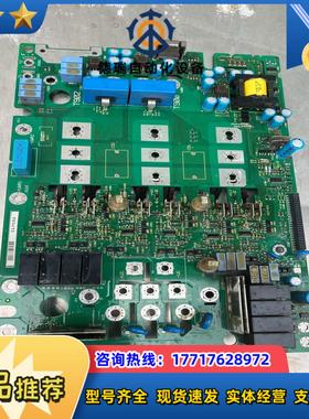 伦茨主板8221LP成色如图要的联系议价出议价