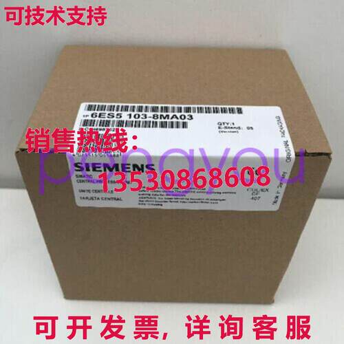 6ES5103-8MA03 6ES51038MA03库存现货