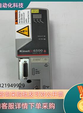 现货2094-EN02D-M01-S0A-B模块联系