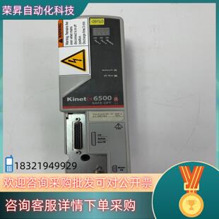 S0A M01 B模块联系 EN02D 现货2094