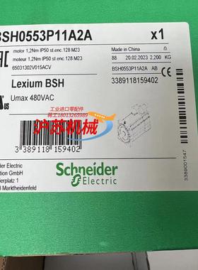 电机BSH0553P11A2A全新原装