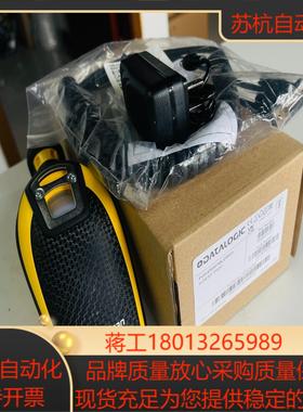 手持扫描枪 PD9531-HP 全新原装正品 多系列产品全