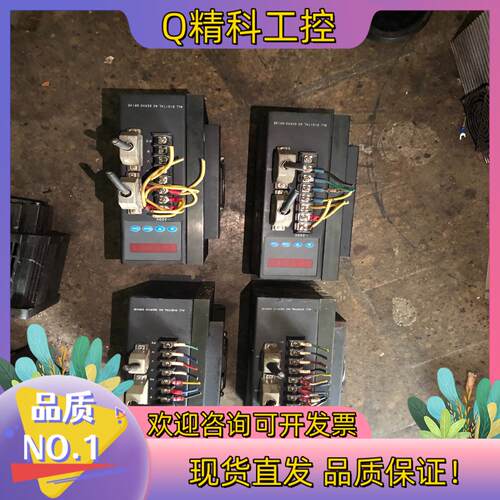 现货鑫科瑞伺服驱动器DS301Fm2只
