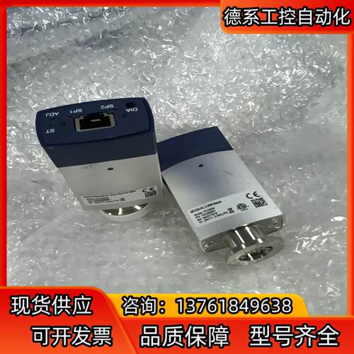 APPLIED MATERIALS INFICON PCG5