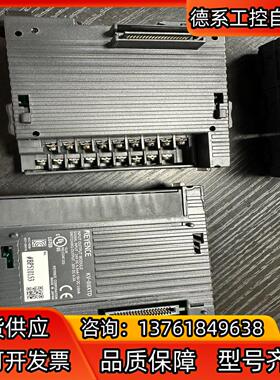 基恩士PLC模块KV-B8XTD，成色均有9新或以上，均为实