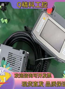 现货普洛菲斯手持触摸屏 PFXGP4311HTADER