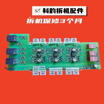 [德峰]A5E00825002西门子变频器440-430-110-9