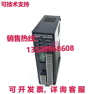 原装供应VEXTA FBLD120SW步进电机驱动器