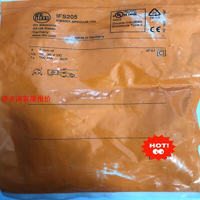 【环球】易福门传感器IFS205 全新进口，IGS277传感器