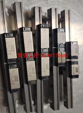 【荣强工控】日本IKO直线滑轨LWL9B，LWLC9B，轨道6个孔120
