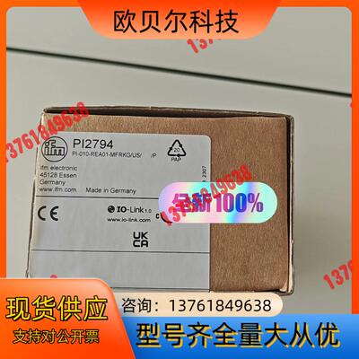 PI2794