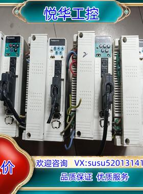 原装伺服驱动器MEDDT7364053   2.5KW功能正议