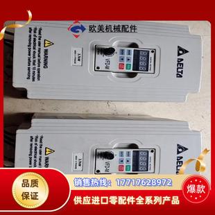 3.7Kw 出售台达变频器 M系列 件 成色很好议价 VFD