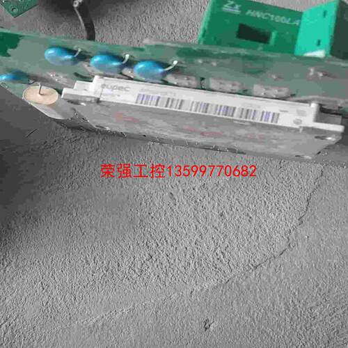 【荣强工控】FP50R12KT3，拆机模块，包好包打表正常，有需要详谈