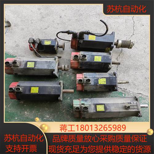 发那科伺服电机 A06B 都是原装的大小型号不同