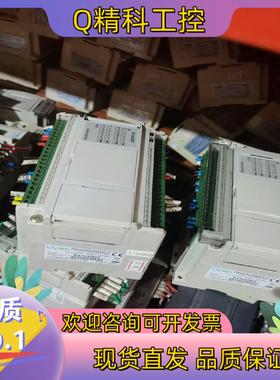 现货台湾力扬 LIYAN PLC控制EX1S32MT