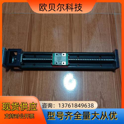 HIWIN上银模组 KK60D10C成色几乎全新长度470M