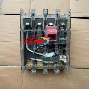DZ20LE 4300漏电断路器成色很好 400