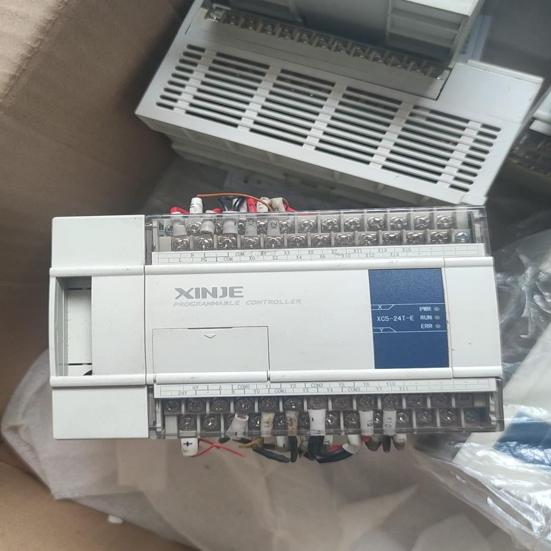 XC5-24T，机器正常看上带走