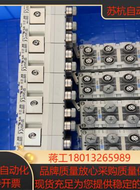 SMC阀岛输入输出模块EX600-DXND模块成色9成