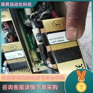 NR1 18驱动器IM804 IM804 00205 现货802