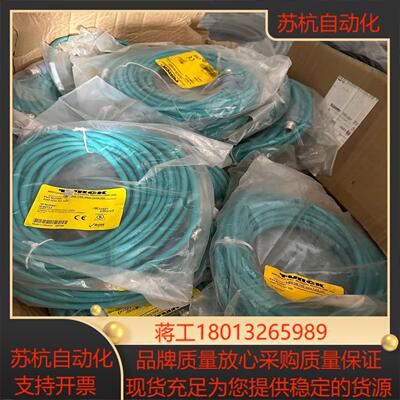 TURCK图尔克全新预制线RSSD- RSSD-441-5M