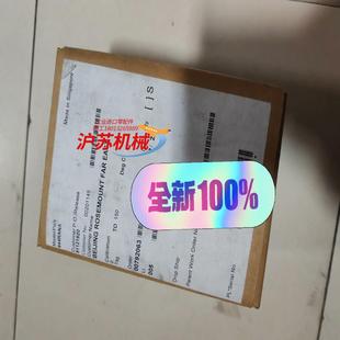 罗斯蒙特644RANA导轨式 温度变送器全新