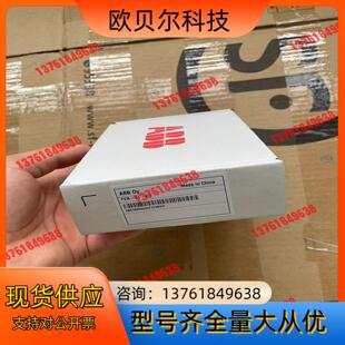 FEN-31,ABB变频器编码器通讯卡适配器,