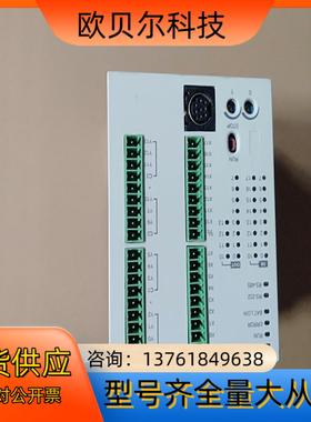 DVP28SV11R2 台达PLC主机 原装正品