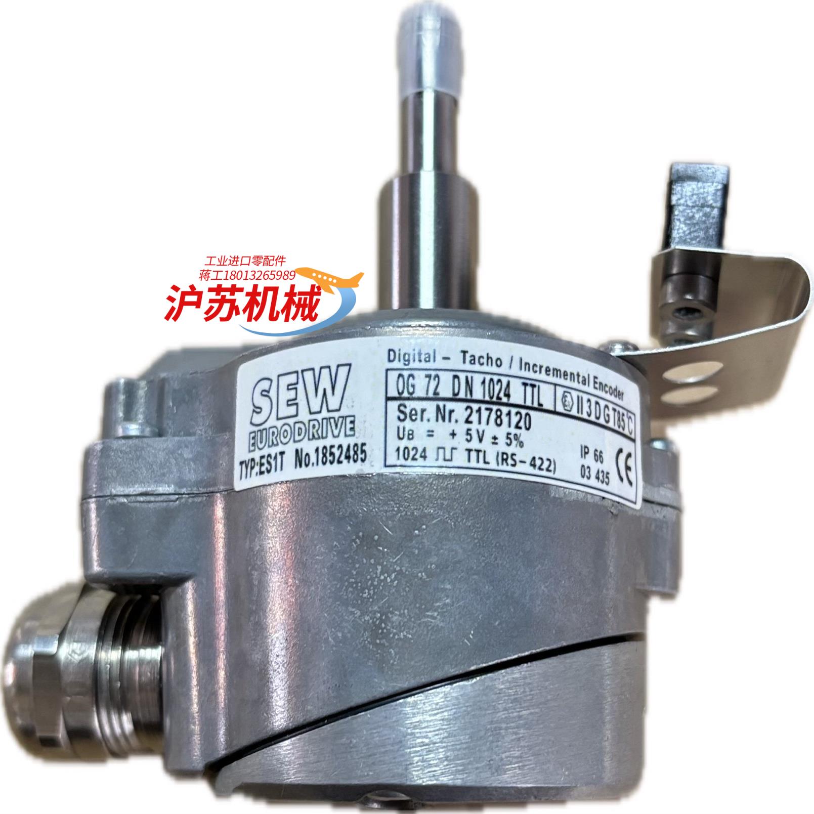 德国SEW编码器OG72DN1024TTL全新正品