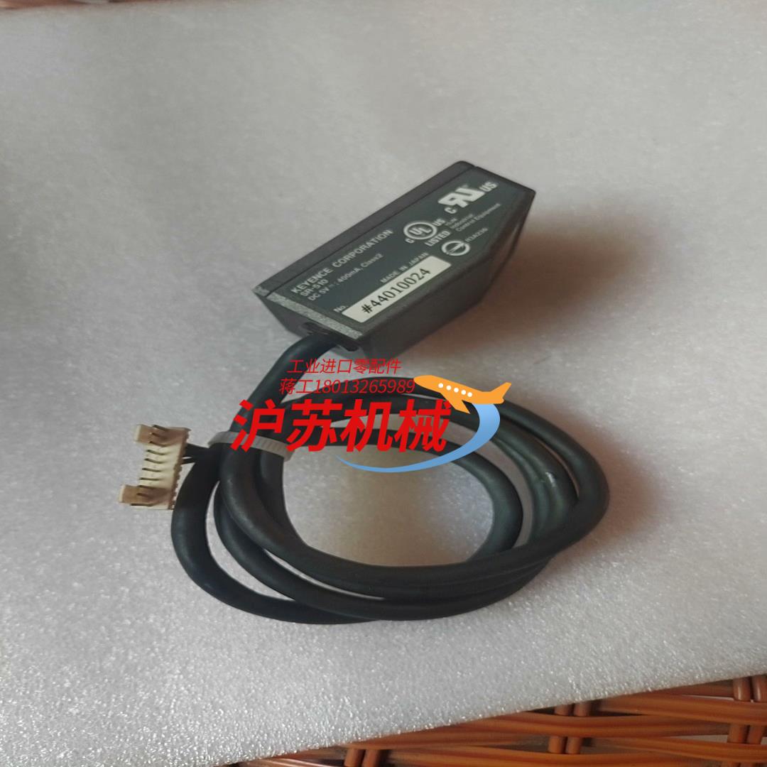 KEYENCE基恩士条码读取器 SR-510带连接线，实物拍