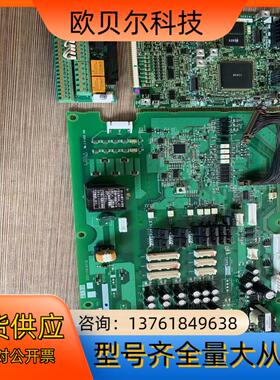 全新A84MA280 变频器驱动板 BC187A011G