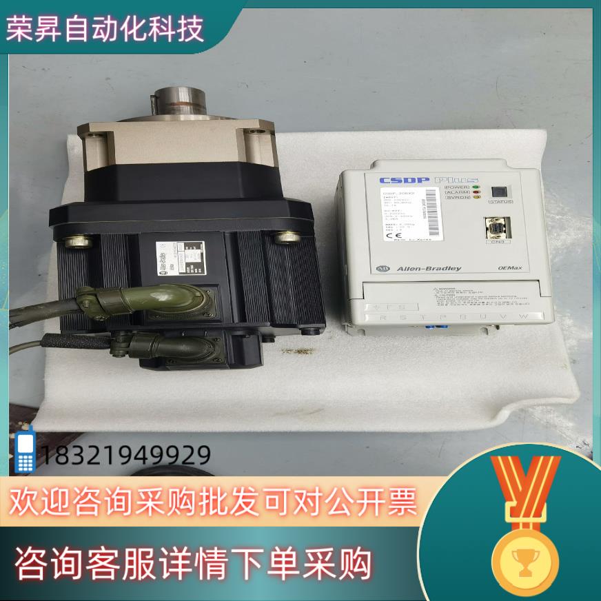 现货AB驱动器CSDP-30BX23.0kw配套AB伺服电机