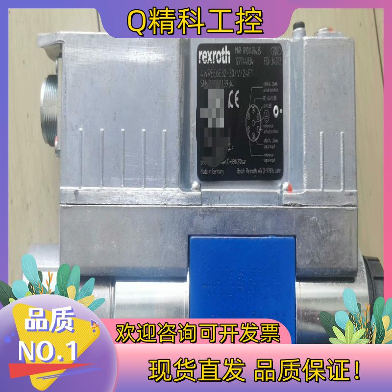 力士乐比例阀R901496435 4WREE6E32-3X/