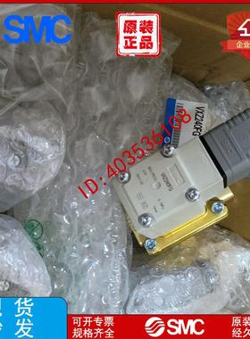 进口电磁阀 VXZ232BFB 议价