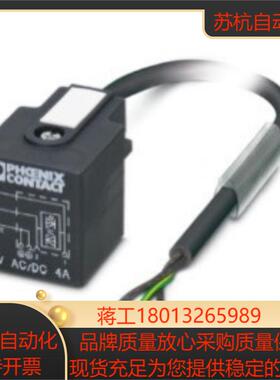 SAC-3P- 1,5-PUR/A-1L-Z - 传感器/执