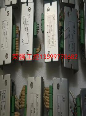 【荣强工控】AUTONOCS奥托尼克斯五相步进电机驱动器MD5-ND14