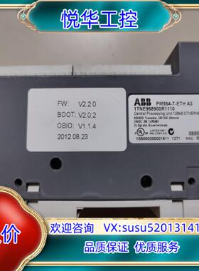 原装ABB 全新原装 PM564-T-ETH 成色新 议价议价