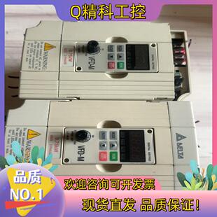 现货台达变频器 VFD007M43B