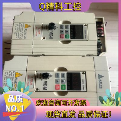 现货台达变频器 VFD007M43B