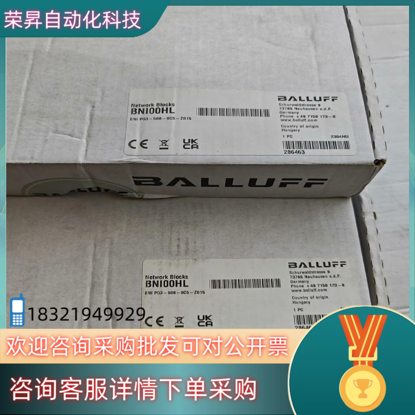 现货巴鲁夫BNI  PG3-508-0C5-Z015一