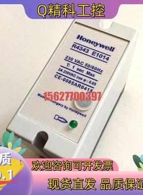 现货R4343E1014霍尼韦尔火焰控制器R4343D1017