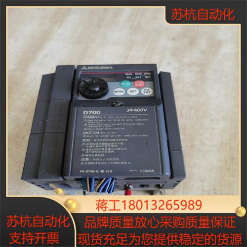 变频器FR-D740-0.4K-CHT议价