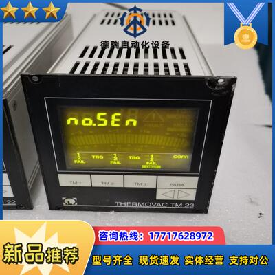 莱宝LEYBOLD THERMOVAC   TM23 真空控议价