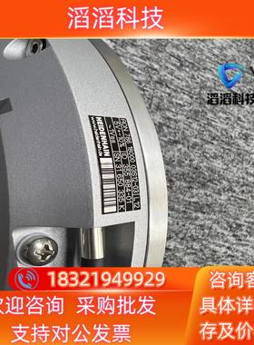 现货海德汉编码器RON786  18000