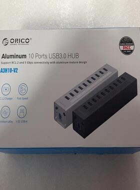 Orico/奥睿科 usb工业级带电源扩展器 高速一拖10拓