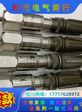 压力开关786LBV-7.5   100MV/g