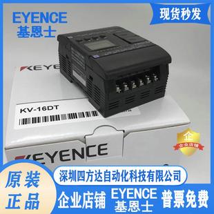 16dr 16dt 24dr质保三年议价 plc