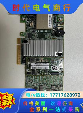 LSI 9380-8e阵列卡 LSI00438 05-255议价